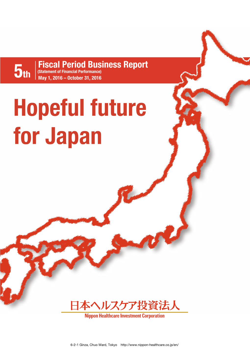 Hopeful Future for Japan