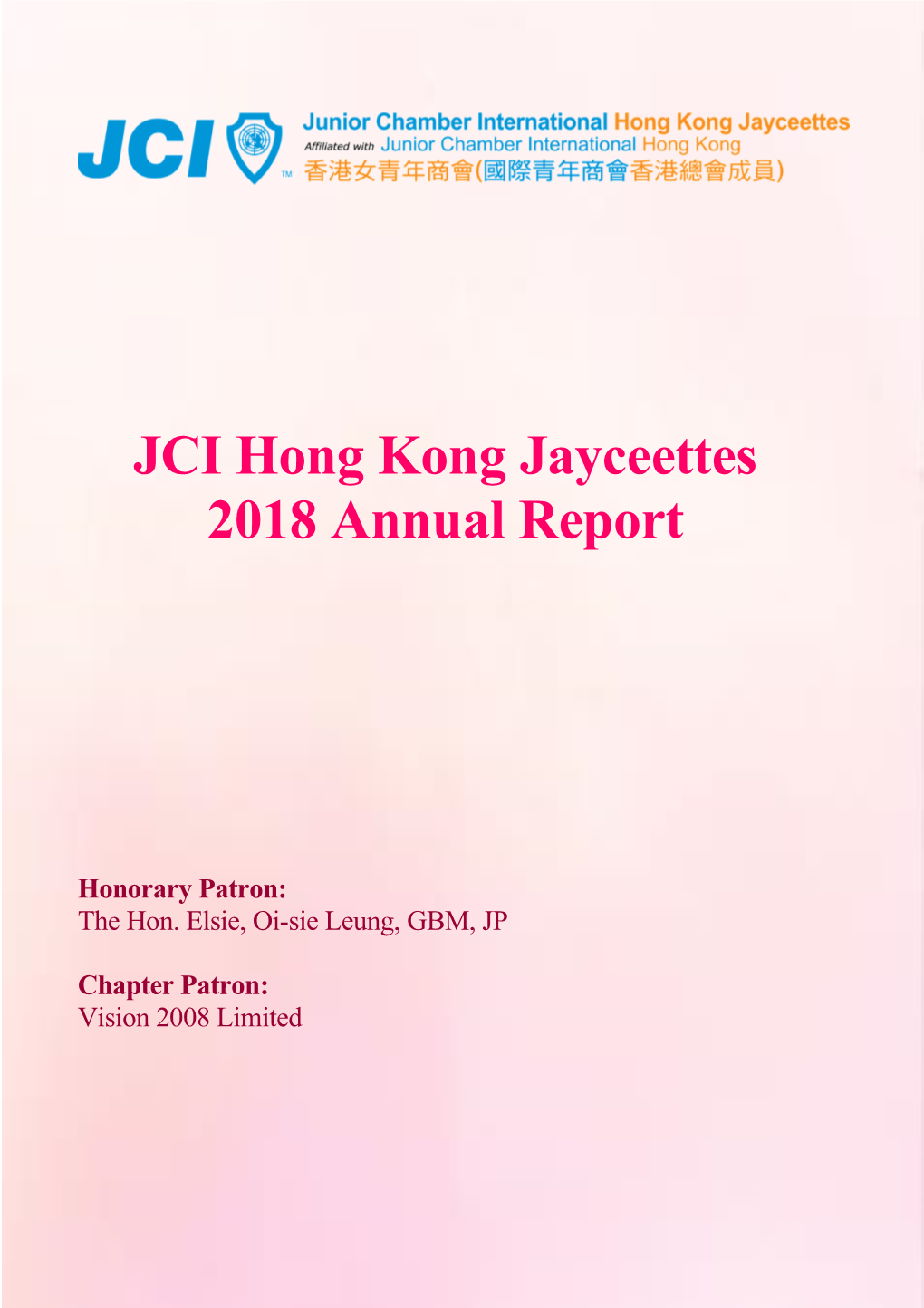 JCI Hong Kong Jayceettes 2018 Annual Report