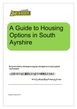 A Guide to Housing