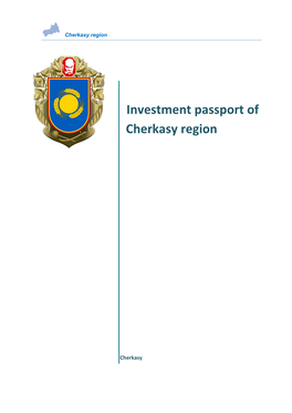Investment Passport of Cherkasy Region