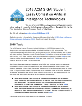2018 ACM SIGAI Student Essay Contest on Artificial Intelligence Technologies