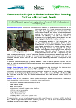 Demonstration Project on Modernization of Heat Pumping Stations in Novodvinsk, Russia