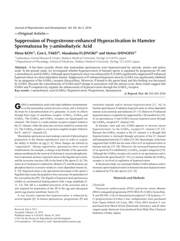 Suppression of Progesterone-Enhanced Hyperactivation in Hamster Spermatozoa by Γ-Aminobutyric Acid Hiroe KON1), Gen L