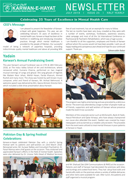 Newsletter July 2018 | Issue 25 | Half Yearly