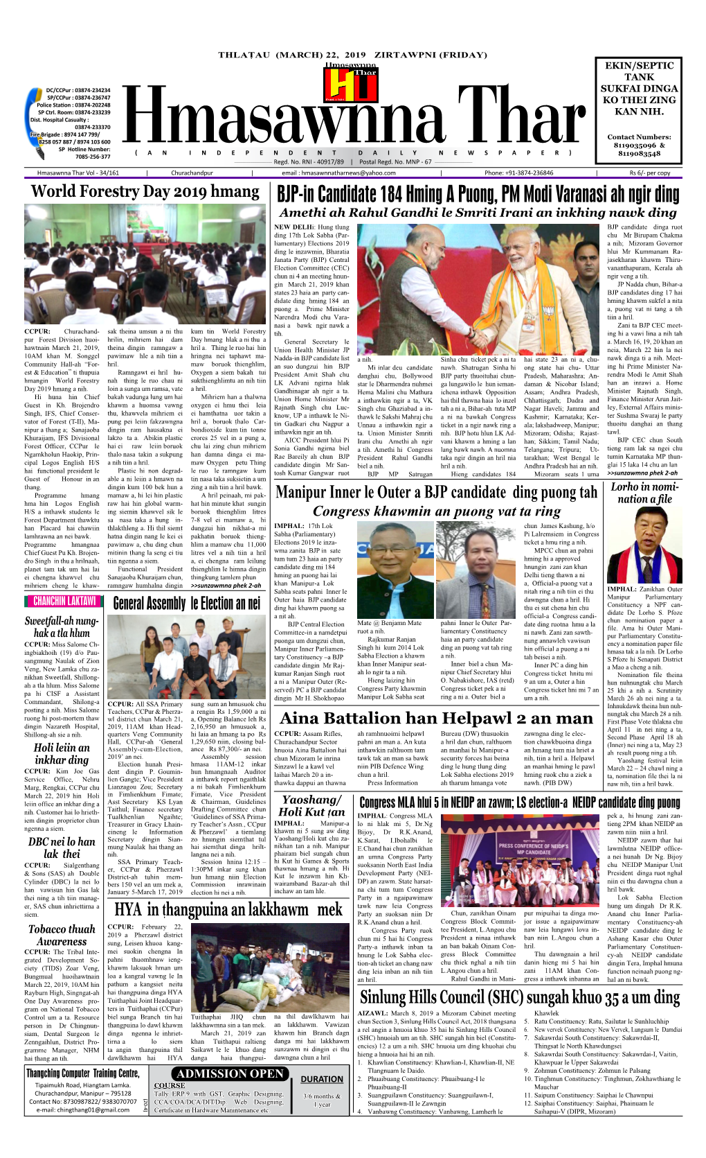 BJP-In Candidate 184 Hming a Puong, PM Modi Varanasi Ah Ngir