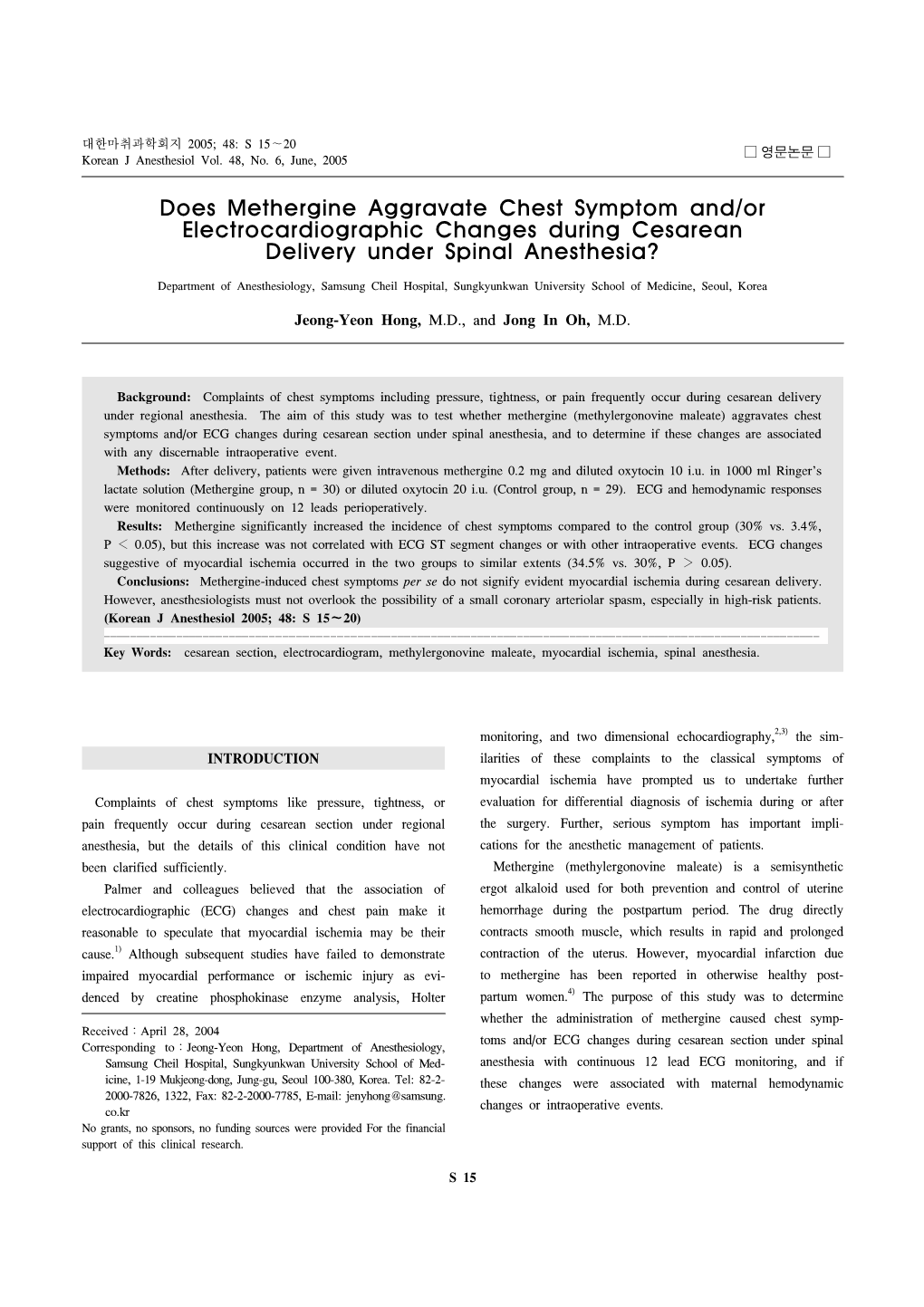 Does Methergine Aggravate Chest Symptom And/Or Electrocardiographic Changes During Cesarean Delivery Under Spinal Anesthesia?