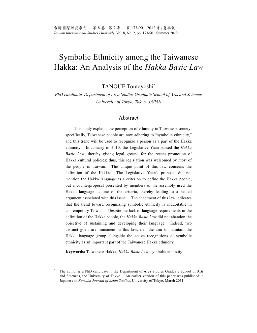 Symbolic Ethnicity Among the Taiwanese Hakka: an Analysis of the Hakka Basic Law