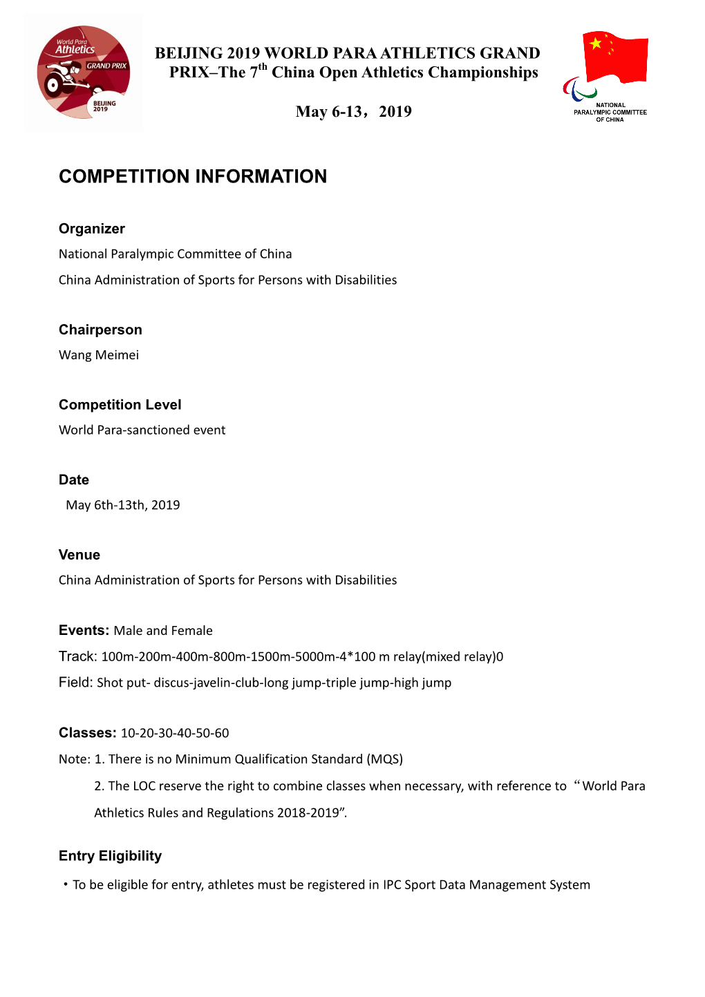 7Th China Open Competition Information