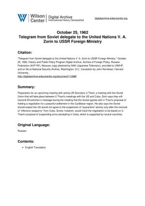 October 25, 1962 Telegram from Soviet Delegate to the United Nations V