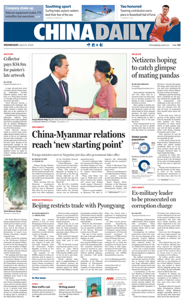 China-Myanmar Relations Reach 'New Starting Point'