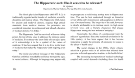 The Hippocratic Oath: Has It Ceased to Be Relevant? W