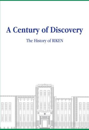 A Century of Discovery