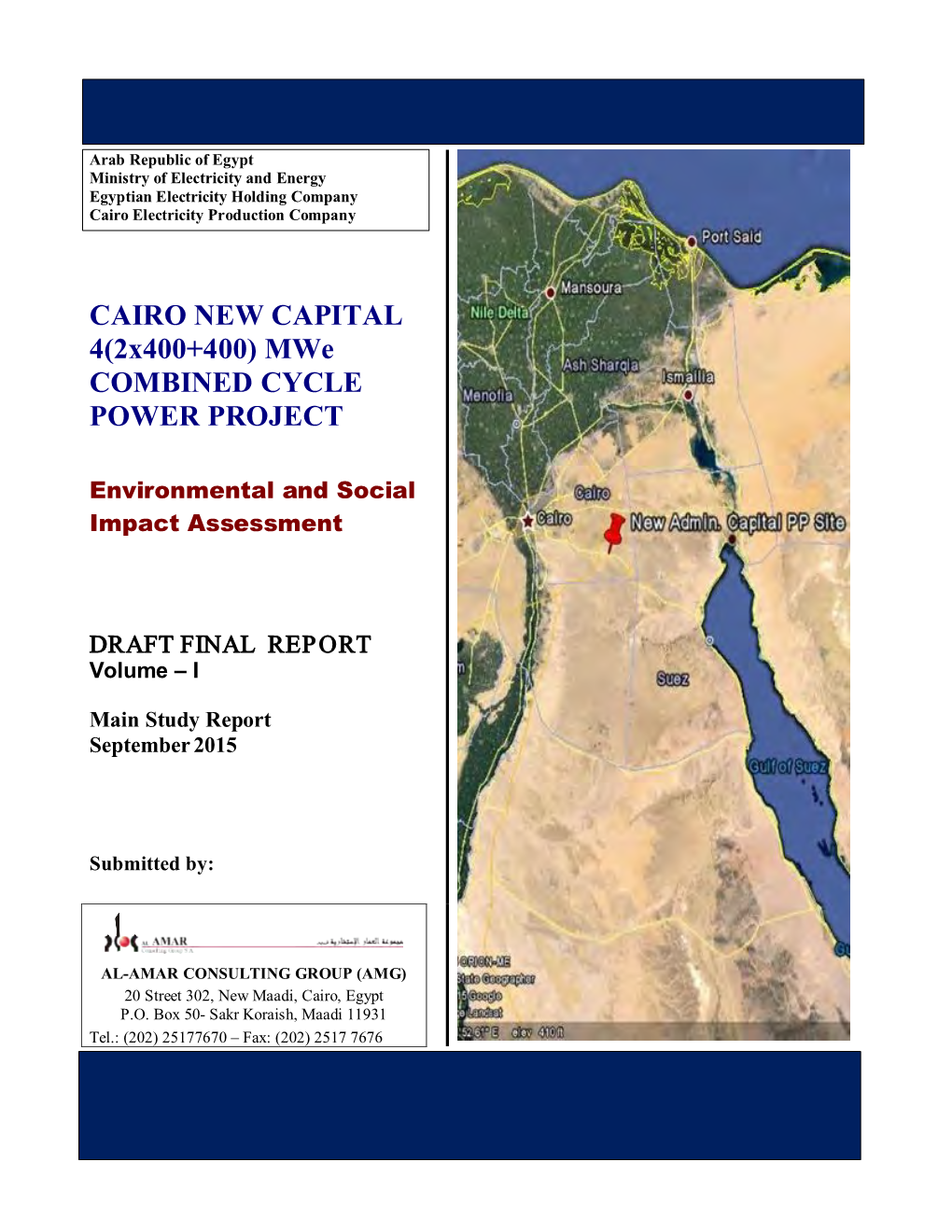 CAIRO NEW CAPITAL 4(2X400+400) Mwe COMBINED CYCLE POWER PROJECT