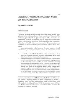 Reviving Yehoshua Ben Gamla's Vision for Torah Education