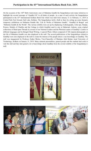Participation in the 43Rd International Kolkata Book Fair, 2019
