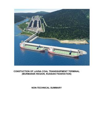Lavna Coal Transshipment Terminal (Murmansk Region, Russian Federation)