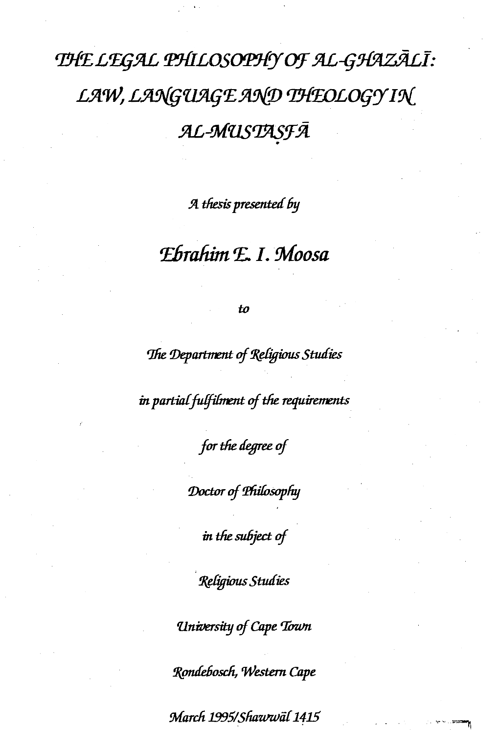 The Legal Philosophy of Al-Ghazali