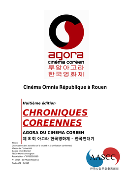 Chroniques Coreennes 테마 : 연대기