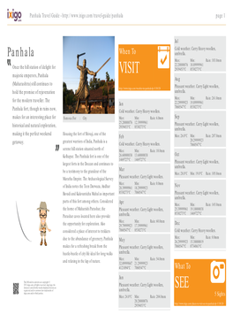 Panhala Travel Guide - Page 1