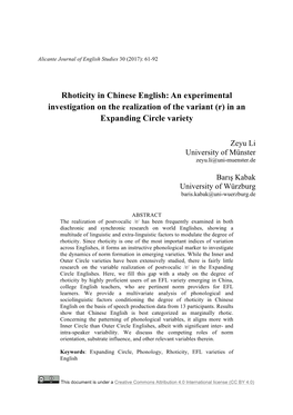 Rhoticity in Chinese English: an Experimental Investigation on the Realization of the Variant (R) in an Expanding Circle Variety