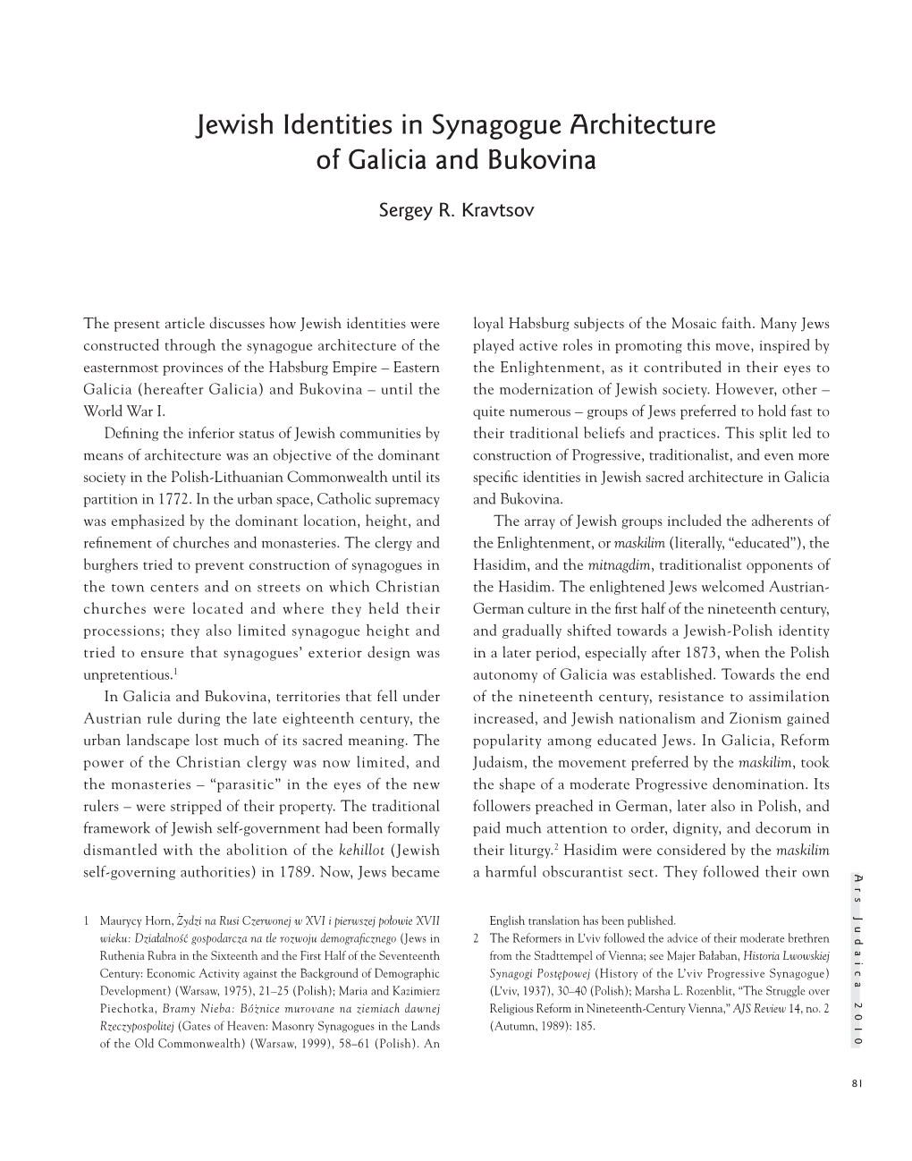 Jewish Identities in Synagogue Architecture of Galicia and Bukovina