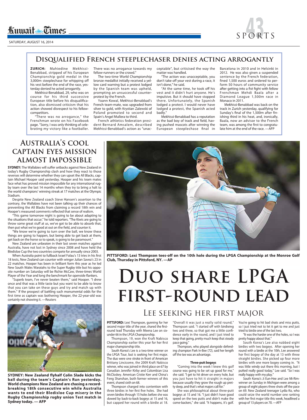DUO Share LPGA First-Round Lead