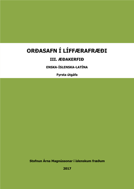 Orðasafn Í Líffærafræði III Æðakerfið.Pdf