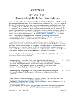 Documents Related to the Paris Peace Conference