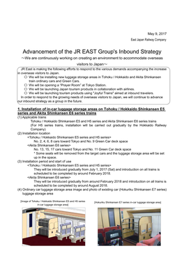 Advancement of the JR EAST Group's Inbound Strategy