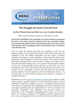 The Struggle for Israel's Jewish Soul