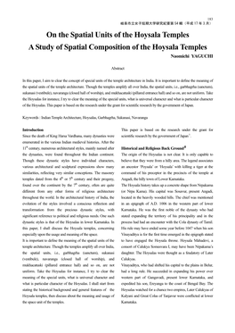 On the Spatial Units of the Hoysala Temples a Study of Spatial Composition of the Hoysala Temples Naomichi YAGUCHI