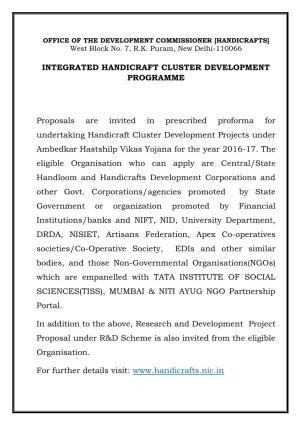 Integrated Handicraft Cluster Development Programme