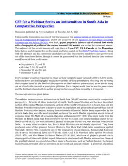 CFP for a Webinar Series on Antisemitism in South Asia in Comparative Perspective