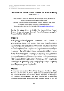 The Standard Khmer Vowel System: an Acoustic Study CHEM Vatho 1,2 *