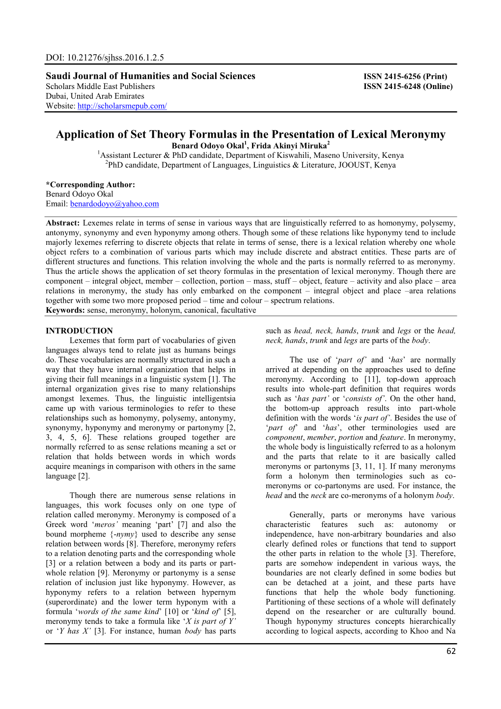 Application of Set Theory Formulas in the Presentation of Lexical Meronymy