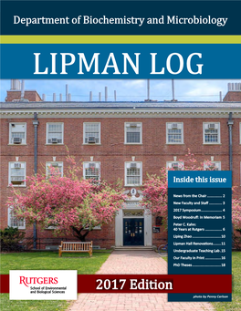 The Lipman Log Newsletter, 2017