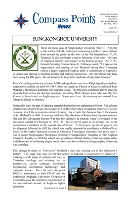 Sungkonghoe University