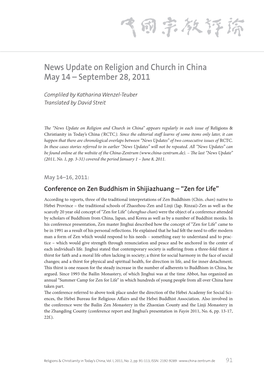 News Update on Religion and Church in China May 14 – September 28, 2011