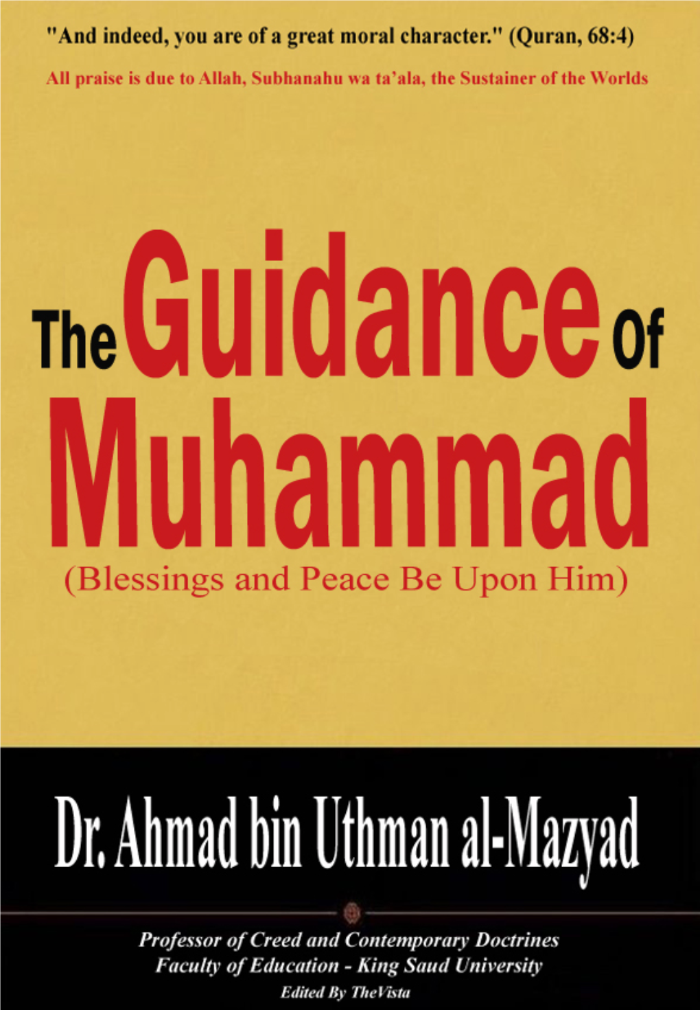 The Guidance of Muhammad (Peace Be Upon Him)
