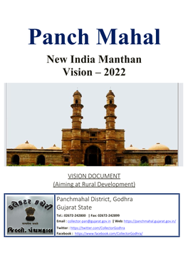 2022 New India Manthan Vision