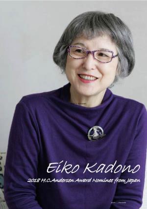 Eiko Kadono 2018 H.C.Andersen Award Nominee from Japan
