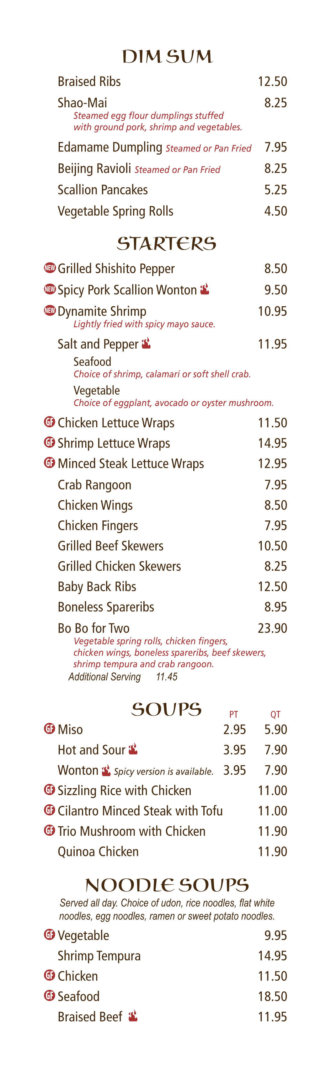 Take out Menu