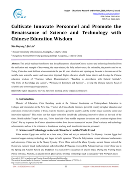 Cultivate Innovate Personnel and Promote the Renaissance of Science and Technology with Chinese Education Wisdom