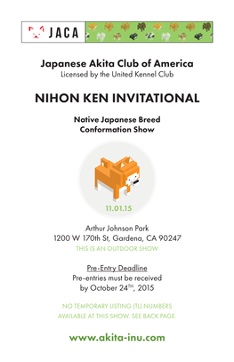 Nihon Ken Invitational