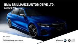 BMW Brilliance Automotive (BBA)