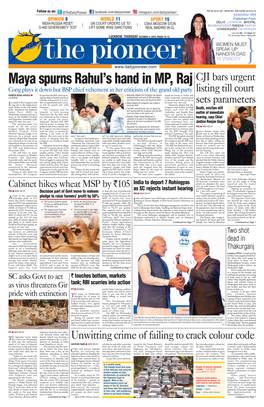 Maya Spurns Rahul's Hand in MP