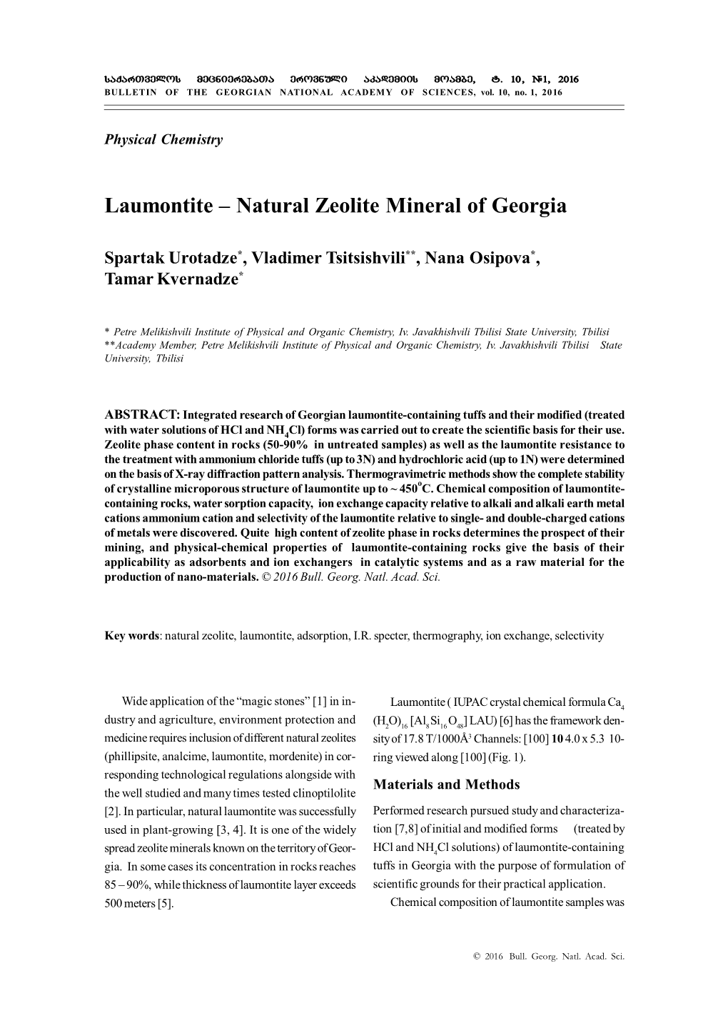 Laumontite – Natural Zeolite Mineral of Georgia