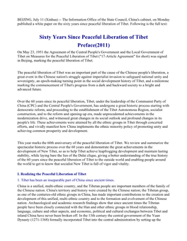 Sixty Years Since Peaceful Liberation of Tibet Preface(2011)
