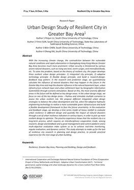 Urban Design Study of Resilient City in Greater Bay Area1