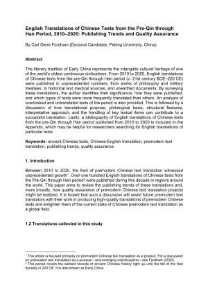 English Translations of Chinese Texts from the Pre-Qin Through Han Period, 2010–2020: Publishing Trends and Quality Assurance